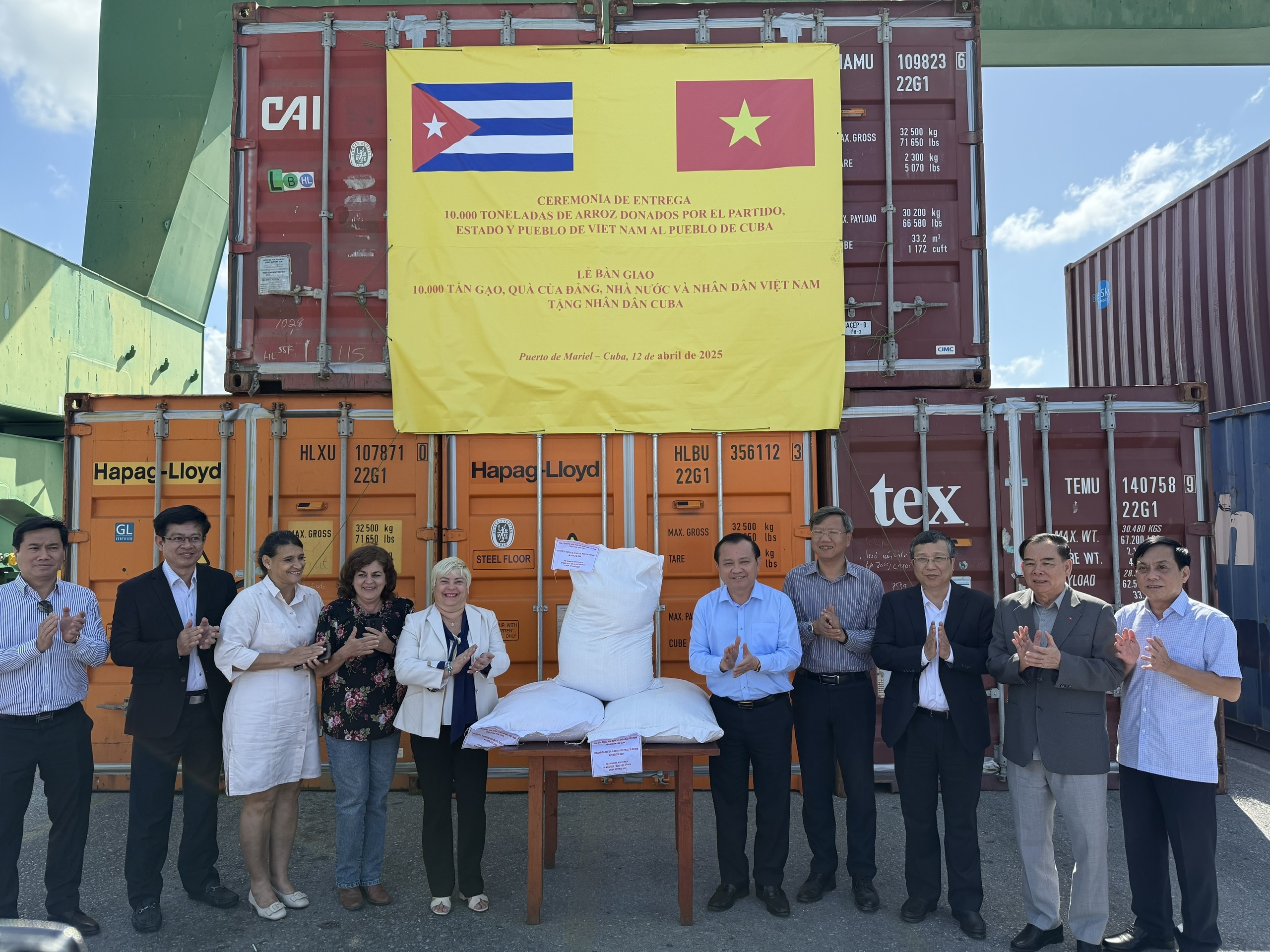 Hợp tác quốc tế